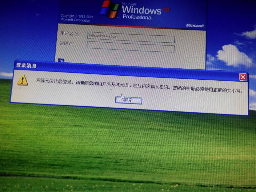 電腦工作組有什么用_電腦工作組有哪些_用電腦的工作有哪些