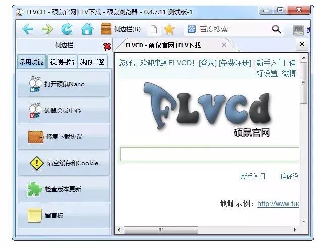 壓縮動(dòng)圖軟件用什么打開(kāi)_壓縮動(dòng)圖用什么軟件_壓縮動(dòng)圖的軟件