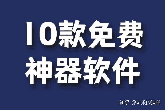 壓縮動(dòng)圖軟件用什么打開(kāi)_壓縮動(dòng)圖用什么軟件_壓縮動(dòng)圖的軟件