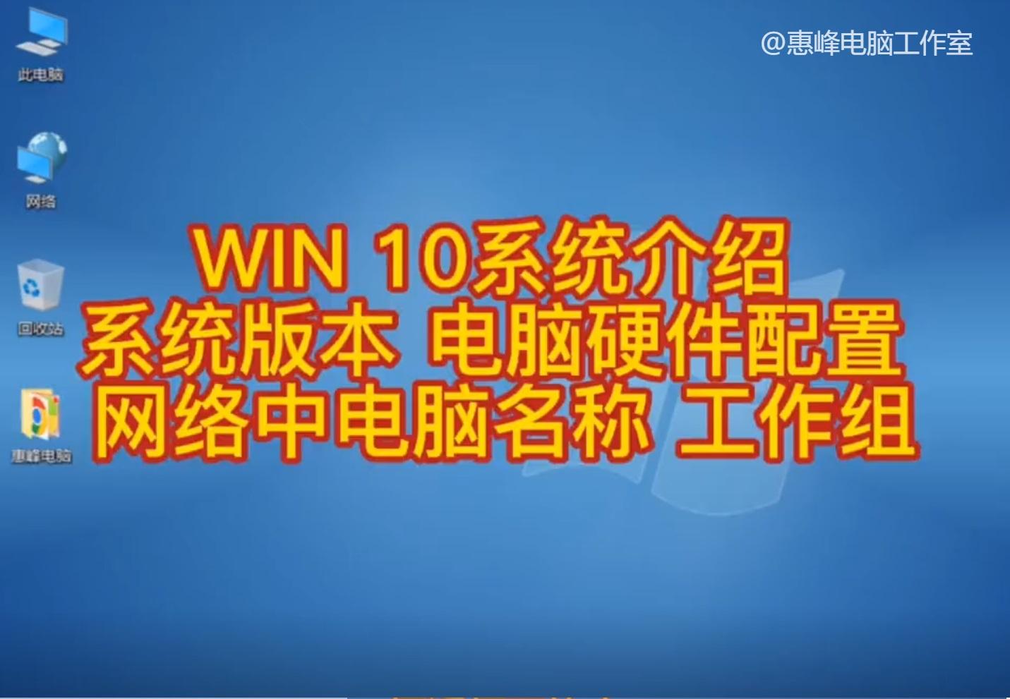 用電腦的工作有哪些_電腦工作組的作用_電腦工作組有什么用