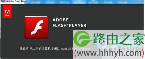視頻播放