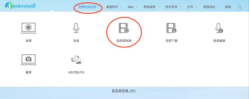 壓縮動圖的手機(jī)app安卓_壓縮動圖用什么軟件_壓縮動圖軟件用什么格式