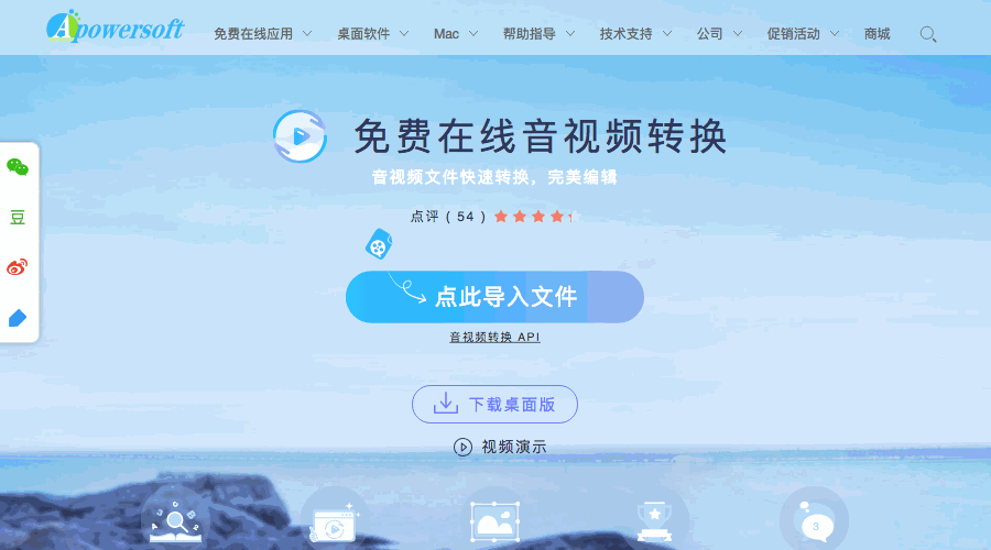 壓縮動圖的手機(jī)app安卓_壓縮動圖軟件用什么格式_壓縮動圖用什么軟件