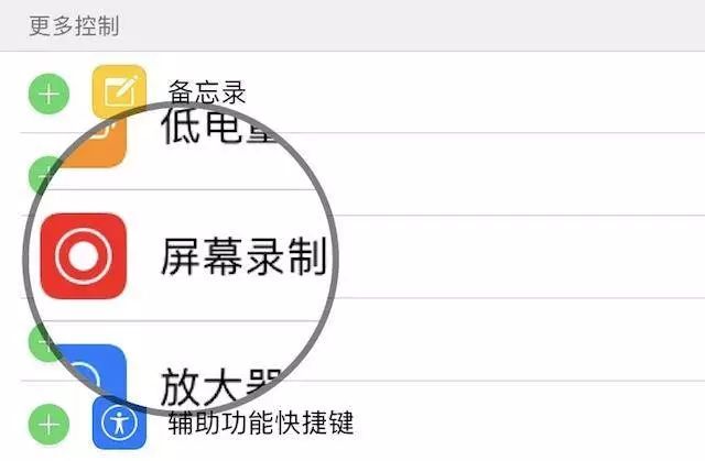 壓縮動圖用什么軟件_壓縮動圖軟件用什么格式_壓縮動圖的手機(jī)app安卓
