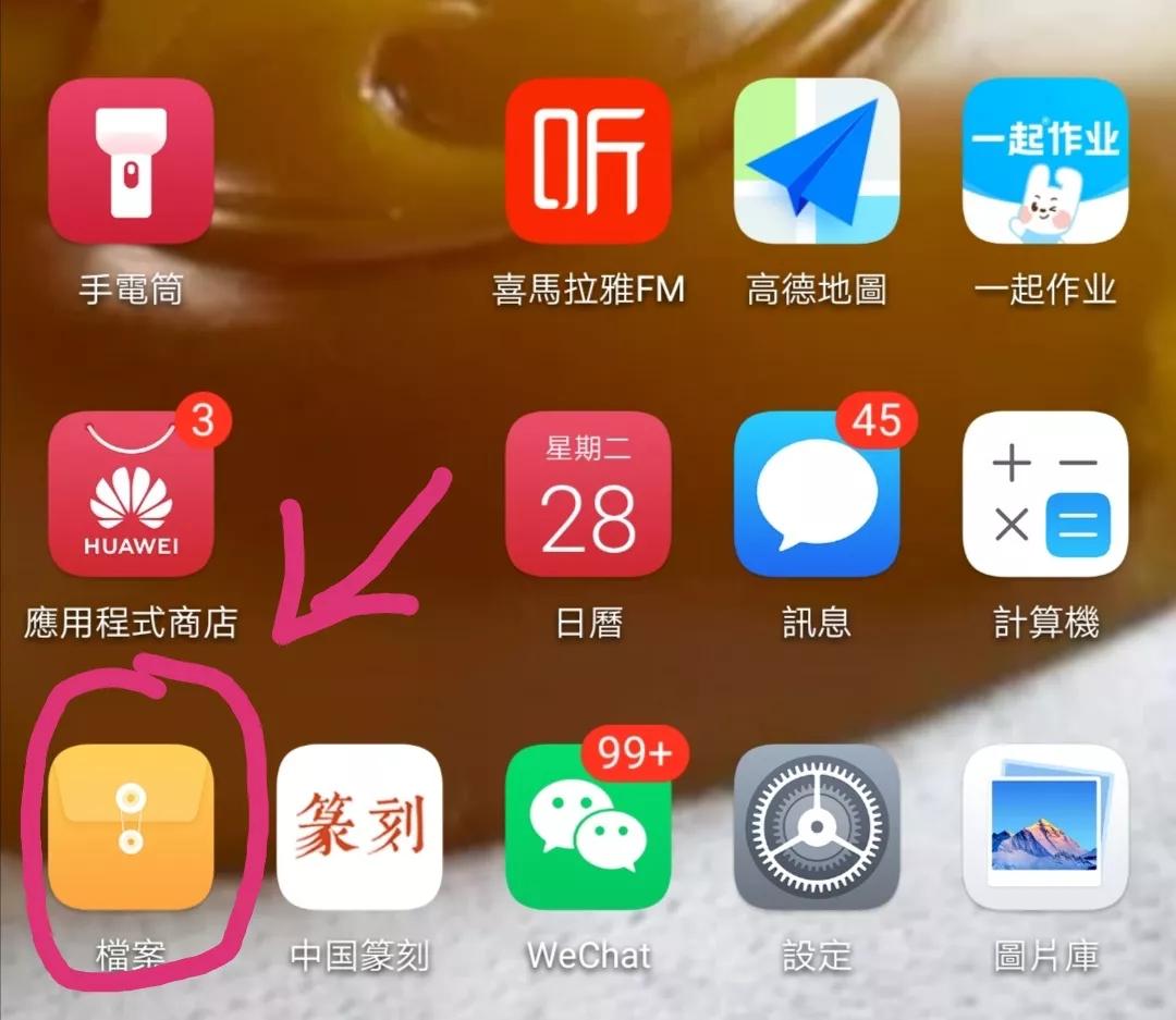 電腦文件夾不能重命名_命名夾能電腦文件夾嗎_命名文件夾的名字