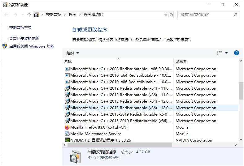 強制刪除打印機驅動文件_強制刪除打印機驅動_強制打印驅動刪除機怎么辦