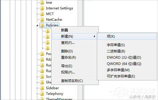 Win7資源管理器老是停止工作怎么辦？