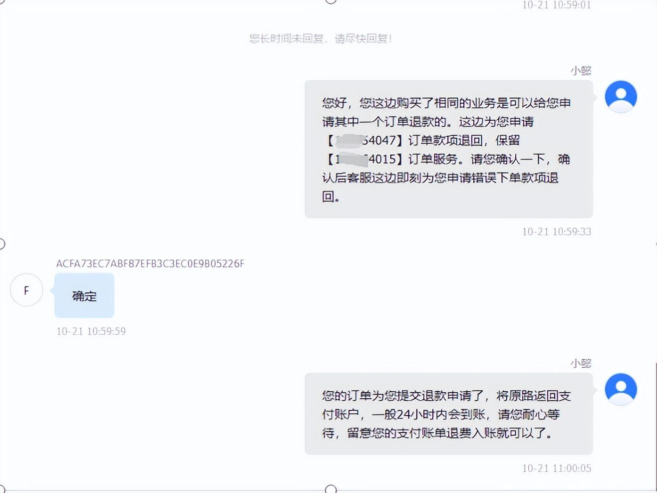 有什么數據恢復軟件不要錢_恢復軟件要錢嗎_數據恢復軟件要錢嗎