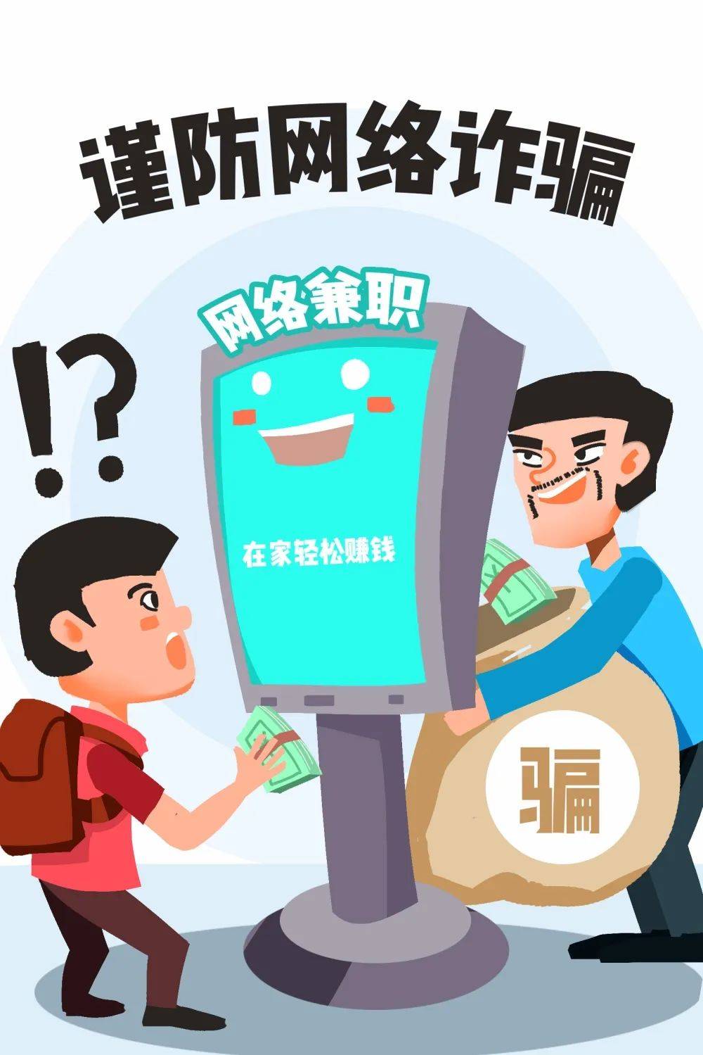 有什么數據恢復軟件不要錢_恢復軟件要錢嗎_數據恢復軟件要錢嗎