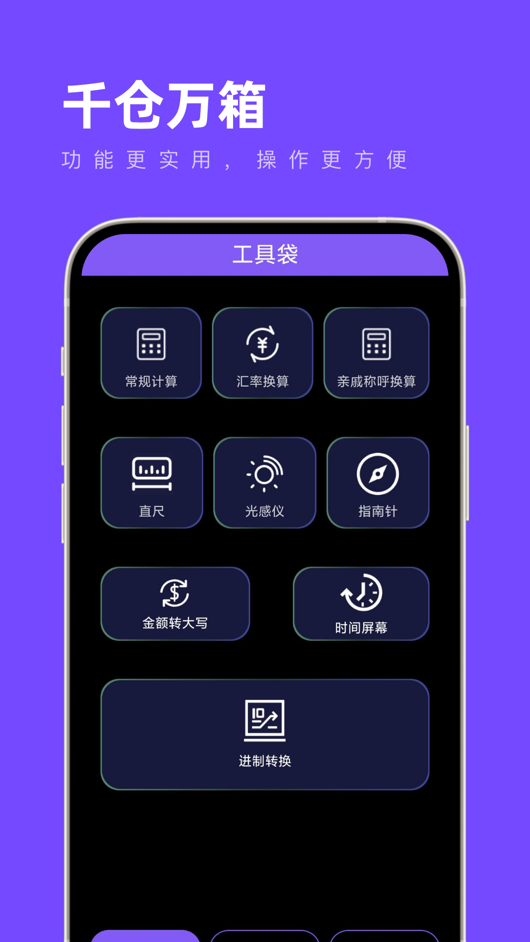 視頻萬能提取網頁工具軟件_視頻萬能提取網頁工具下載_萬能網頁視頻提取工具