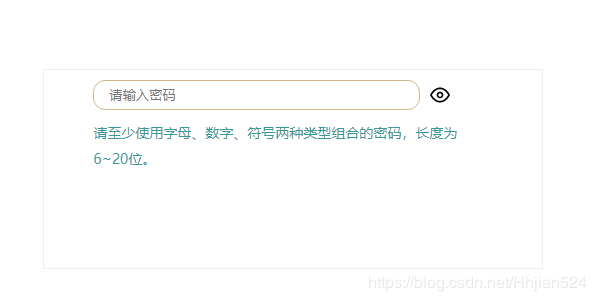 js實現用戶名密碼驗證_用戶名密碼驗證碼測試用例_驗證用戶輸入的密碼代碼