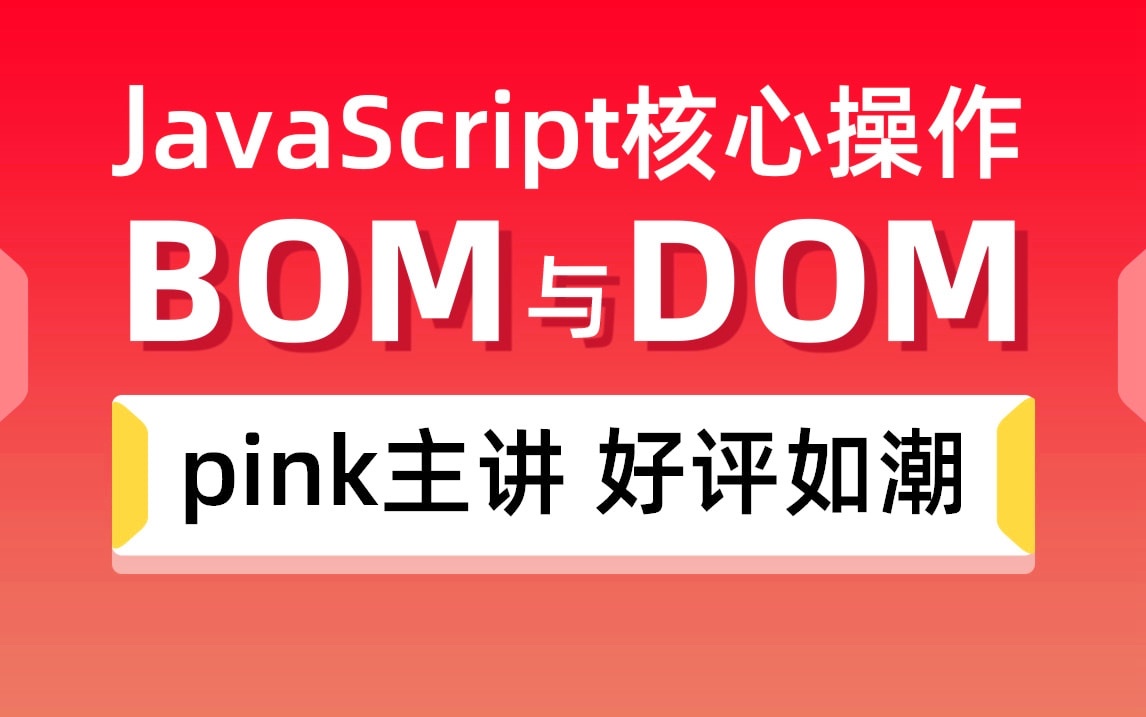 js實現用戶名密碼驗證_驗證用戶輸入的密碼代碼_用戶名密碼驗證碼測試用例