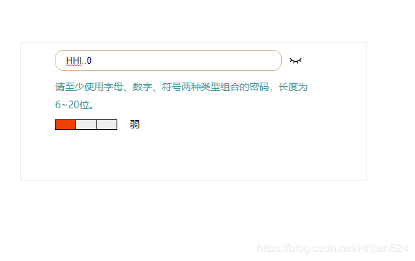 js實現用戶名密碼驗證_驗證用戶輸入的密碼代碼_用戶名密碼驗證碼測試用例