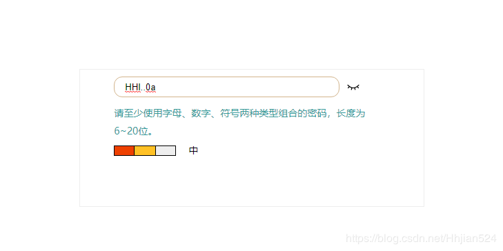 js實現用戶名密碼驗證_驗證用戶輸入的密碼代碼_用戶名密碼驗證碼測試用例