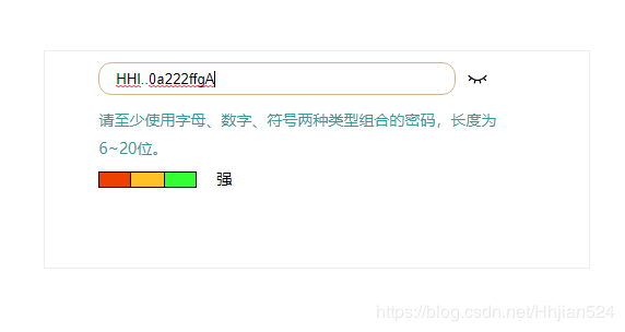 驗證用戶輸入的密碼代碼_js實現用戶名密碼驗證_用戶名密碼驗證碼測試用例