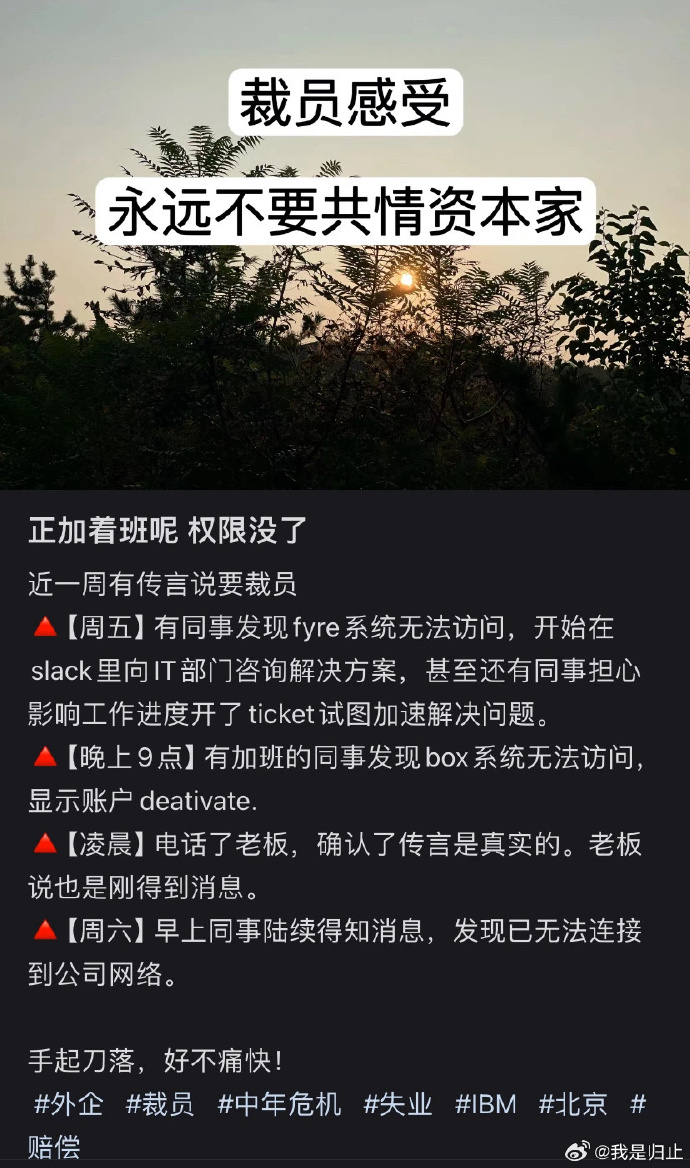 無法訪問工作組打印機_打印訪問組機無法工作的原因_打印訪問組機無法工作怎么解決