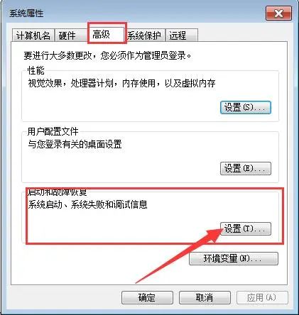 win10系統太慢_window10系統慢怎么辦_win10系統電腦慢