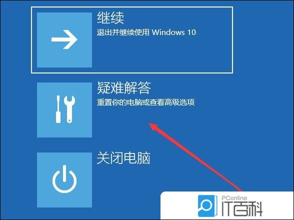 win10系統電腦慢_window10系統慢怎么辦_win10系統太慢