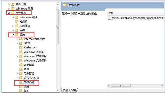 win10系統電腦慢_window10系統慢怎么辦_win10系統太慢