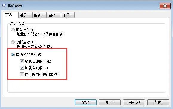 window10系統慢怎么辦_win10系統電腦慢_win10系統太慢