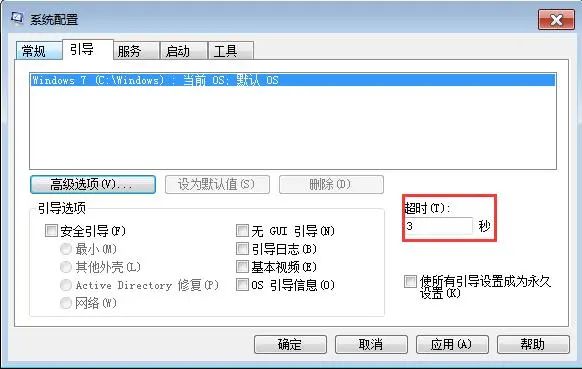 win10系統電腦慢_win10系統太慢_window10系統慢怎么辦