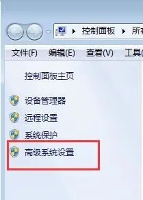 win10系統太慢_win10系統電腦慢_window10系統慢怎么辦