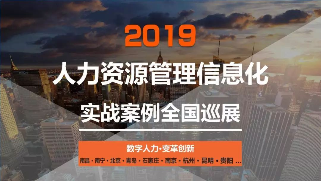 工資管理系統(tǒng)的系統(tǒng)用例圖_畫出工資管理系統(tǒng)業(yè)務(wù)流程圖_管理信息系統(tǒng) 案例 工資管理信息子系統(tǒng)數(shù)據(jù)流程圖
