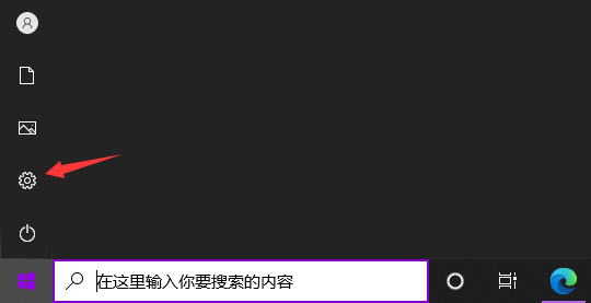 win10系統電腦慢_window10系統慢怎么辦_win10系統慢怎么解決方法