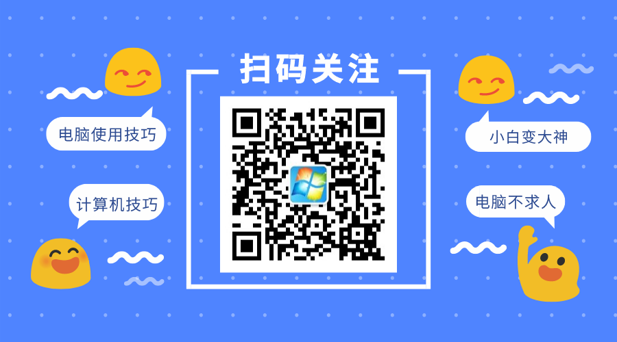 win10系統電腦慢_win10系統慢怎么解決方法_window10系統慢怎么辦