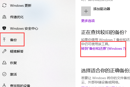 window10系統慢怎么辦_win10系統慢怎么解決方法_win10系統電腦慢