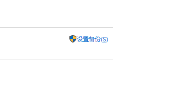 win10系統電腦慢_win10系統慢怎么解決方法_window10系統慢怎么辦