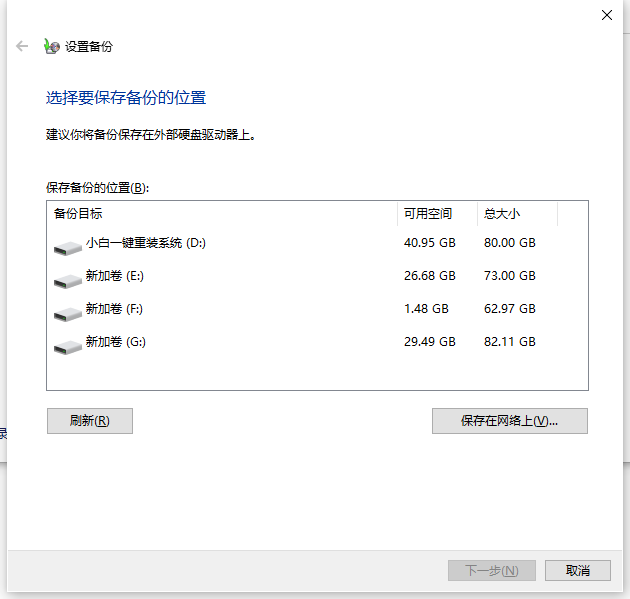 win10系統電腦慢_win10系統慢怎么解決方法_window10系統慢怎么辦