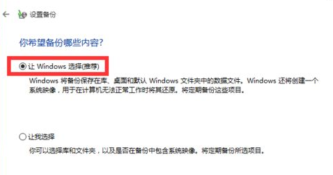 window10系統慢怎么辦_win10系統電腦慢_win10系統慢怎么解決方法