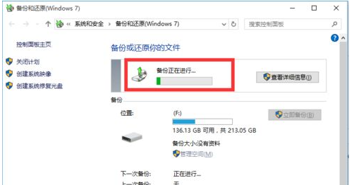 win10系統慢怎么解決方法_win10系統電腦慢_window10系統慢怎么辦