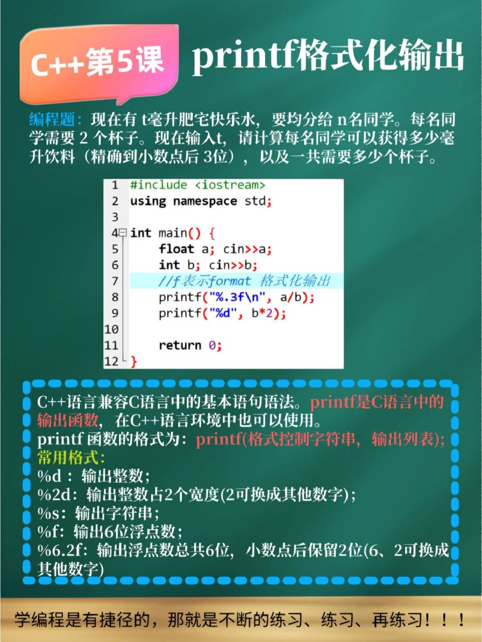 電腦上怎么輸入大于號_大于電腦怎么輸_大于輸入電腦號上的數字