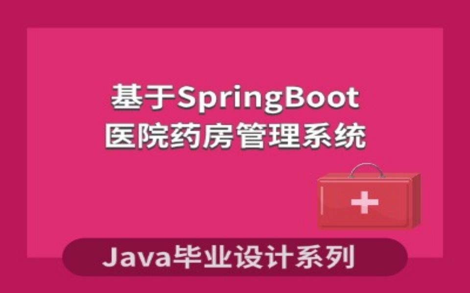 決策支持系統的數據來源_數據決策支持系統框架包括_大數據與決策支持系統