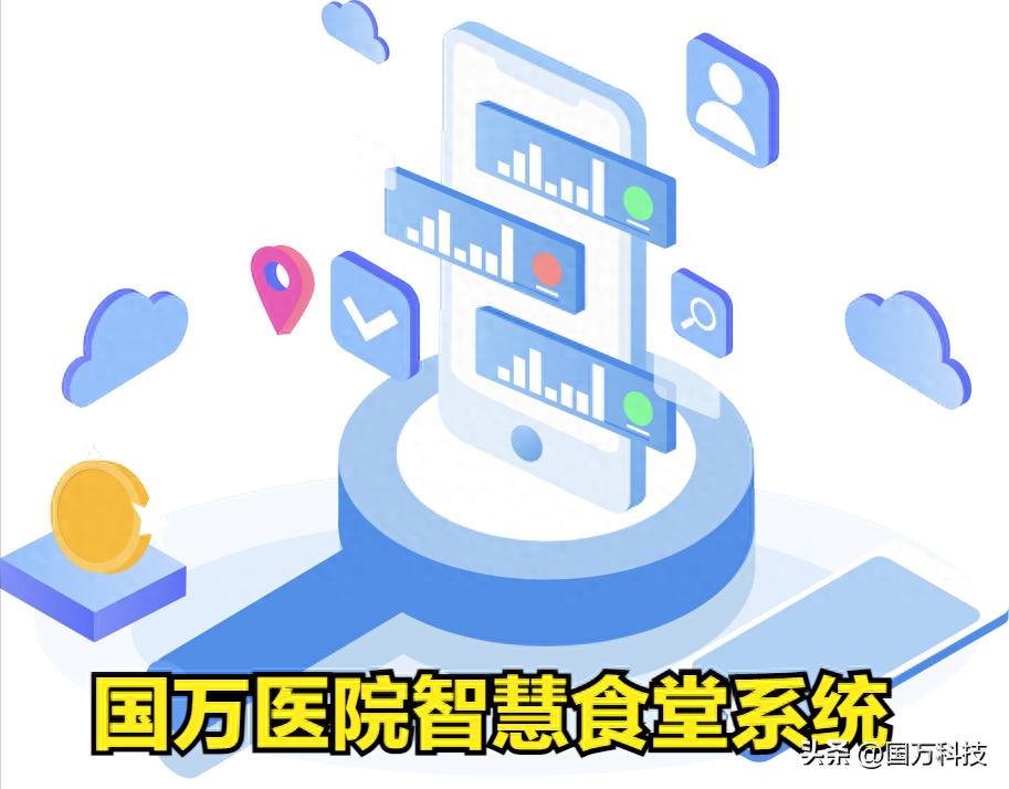 決策支持系統的數據來源_大數據與決策支持系統_數據決策支持系統框架包括