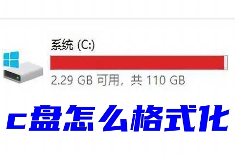 磁盤清理壓縮舊文件能刪除嗎_磁盤清理可以壓縮磁盤嗎_磁盤壓縮能清理舊刪除文件嘛