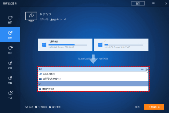 磁盤清理壓縮舊文件能刪除嗎_磁盤壓縮能清理舊刪除文件嘛_磁盤清理壓縮舊文件可以刪除嗎