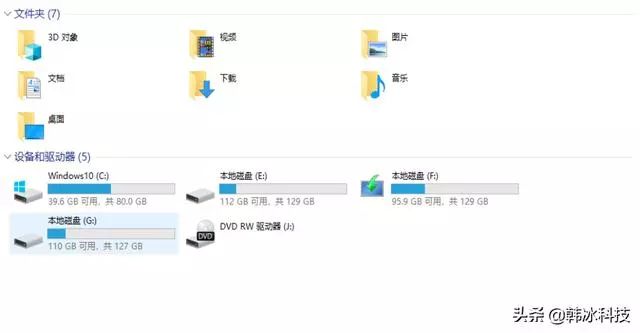 磁盤清理壓縮舊文件能刪除嗎_磁盤清理可以壓縮磁盤嗎_磁盤壓縮能清理舊刪除文件嘛