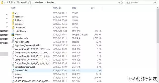 磁盤壓縮能清理舊刪除文件嘛_磁盤清理可以壓縮磁盤嗎_磁盤清理壓縮舊文件能刪除嗎