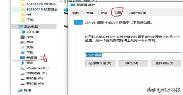 磁盤清理壓縮舊文件能刪除嗎_磁盤壓縮能清理舊刪除文件嘛_磁盤清理可以壓縮磁盤嗎