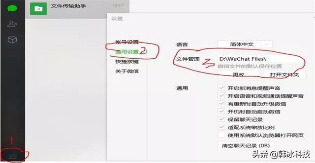磁盤壓縮能清理舊刪除文件嘛_磁盤清理可以壓縮磁盤嗎_磁盤清理壓縮舊文件能刪除嗎