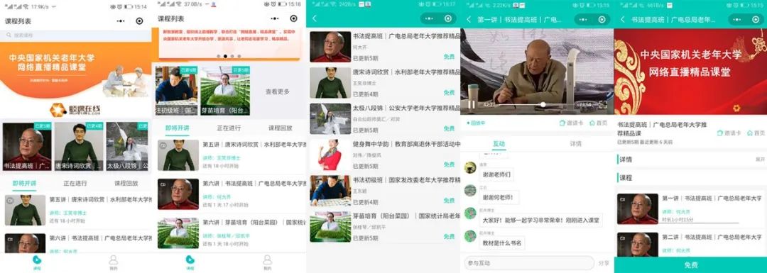 怎么在桌面右下角顯示網絡連接_網絡右下角桌面圖標不見了_桌面右下角的網絡圖標不見