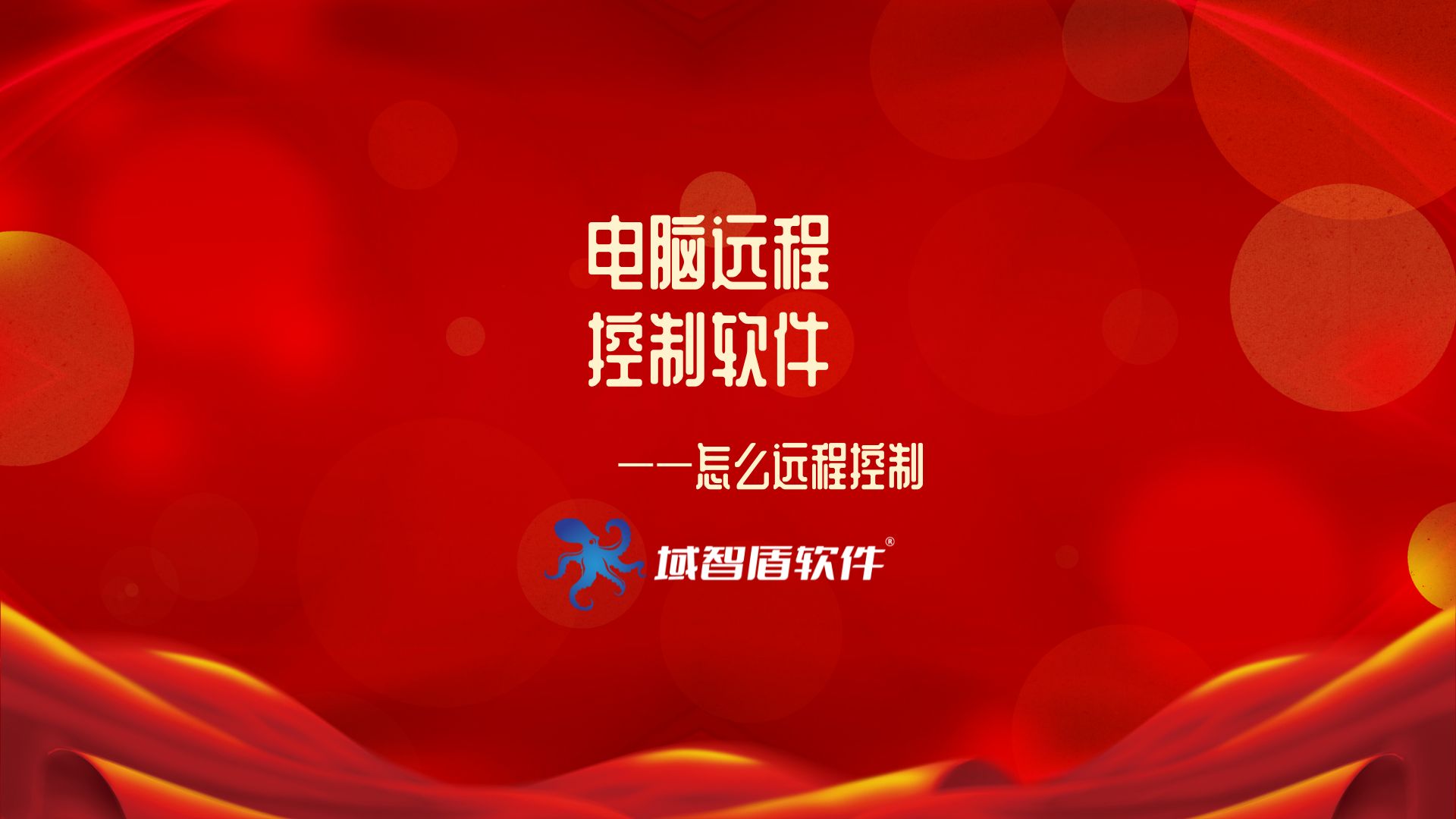 桌面右下角的網絡圖標不見_網絡右下角桌面圖標不見了_怎么在桌面右下角顯示網絡連接