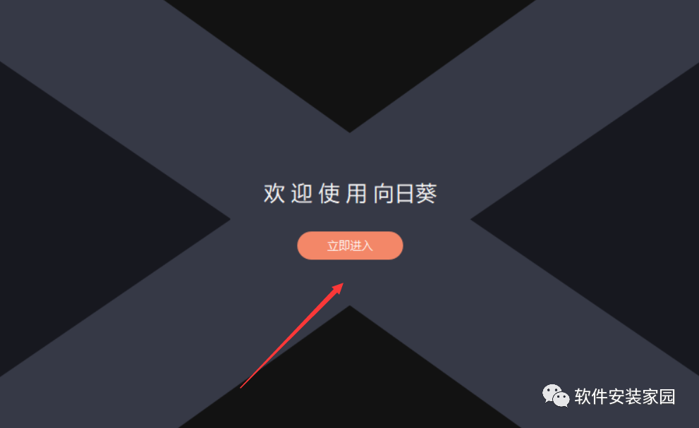 怎么在桌面右下角顯示網絡連接_網絡右下角桌面圖標不見了_桌面右下角的網絡圖標不見