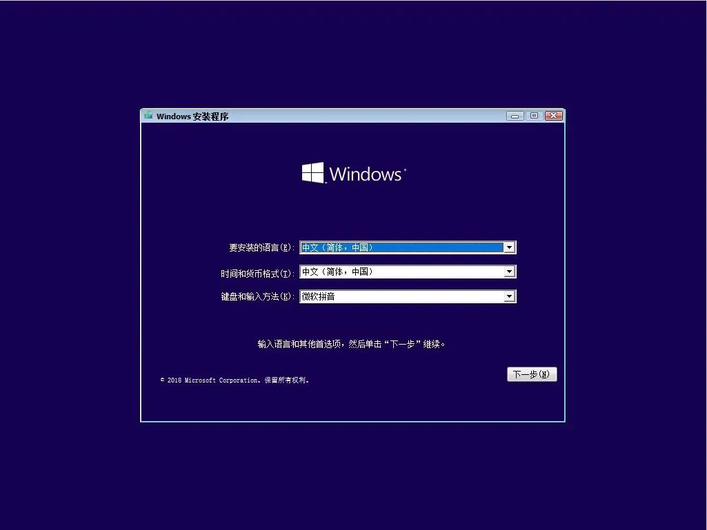 怎么在桌面右下角顯示網絡連接_桌面右下角不顯示網絡_桌面右下角的網絡圖標不見