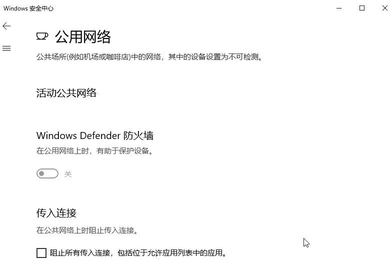 怎么在桌面右下角顯示網絡連接_桌面右下角的網絡圖標不見_桌面右下角不顯示網絡