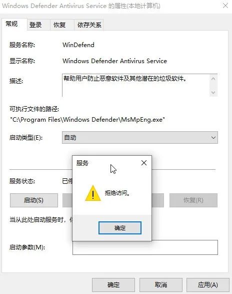 桌面右下角不顯示網絡_怎么在桌面右下角顯示網絡連接_桌面右下角的網絡圖標不見