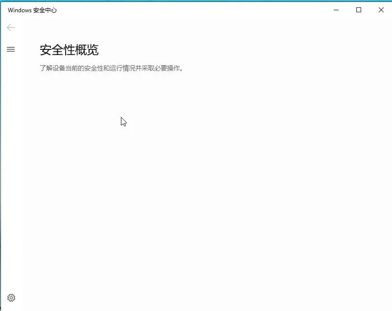 怎么在桌面右下角顯示網絡連接_桌面右下角的網絡圖標不見_桌面右下角不顯示網絡